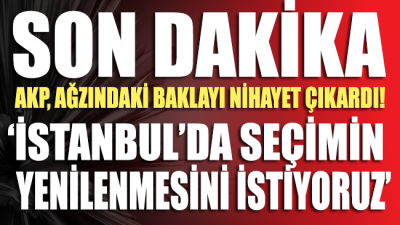 AKP Genel Başkan Yardımcısı Ali İhsan Yavuz: ‘İstanbul’da seçimin yenilenmesini istiyoruz’